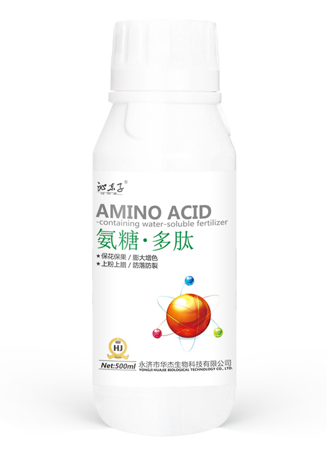 氨糖·多肽500ml