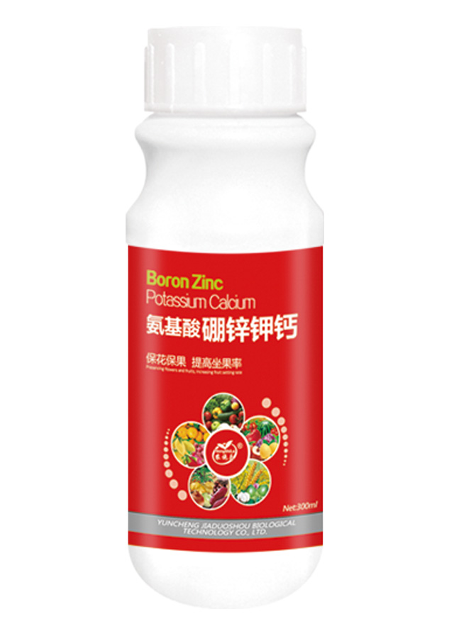 氨基酸硼锌钾钙300ml