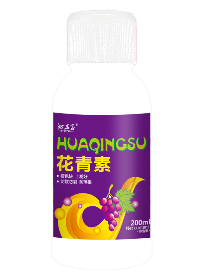 花青素200ml
