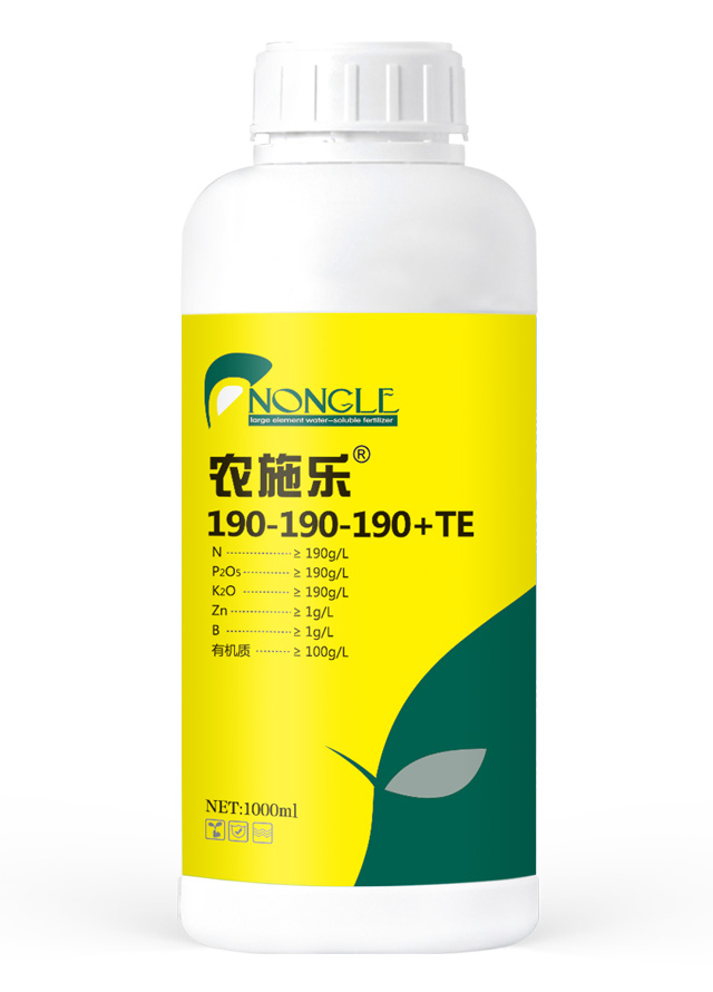农施乐1000ml