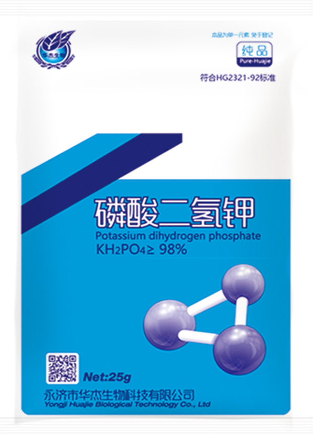 磷酸二氢钾25g