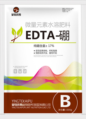 EDTA-硼（B）1000g