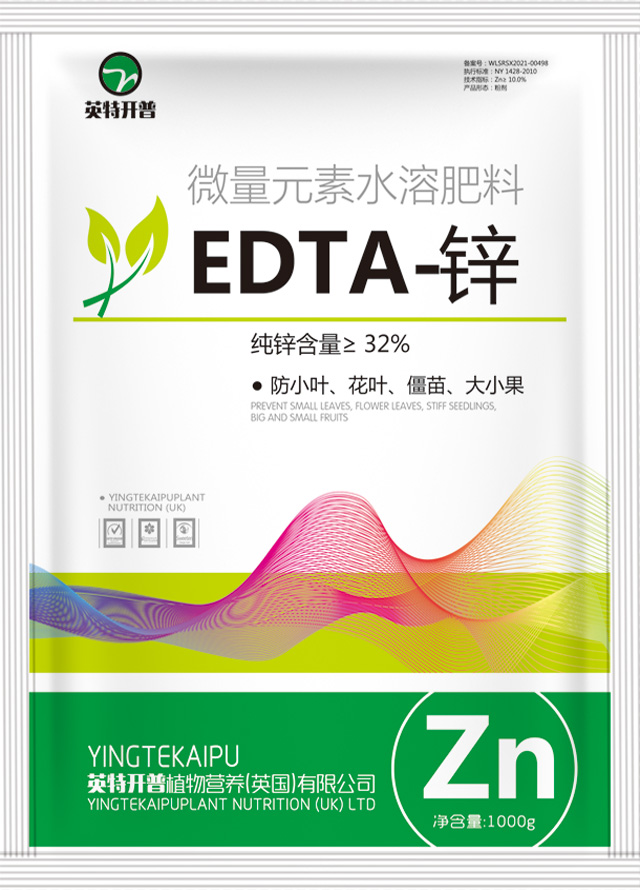EDTA-锌（Zn）1000g