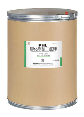 膨化磷酸二氢钾20kg