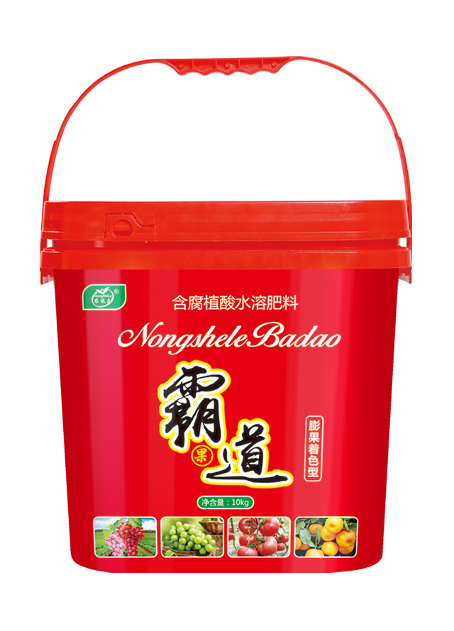 霸道（膨果着色型）10kg