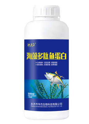 海藻多肽鱼蛋白500ml