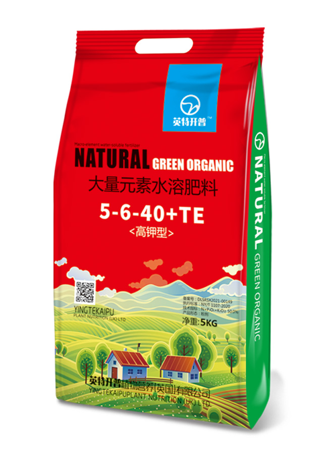 大量元素水溶肥料（高钾型）5kg