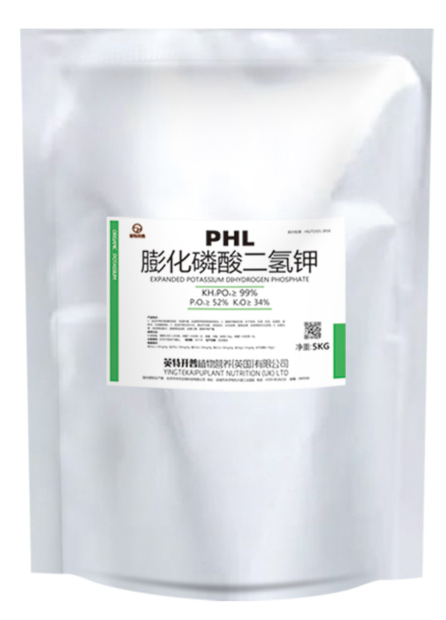 膨化磷酸二氢钾5kg