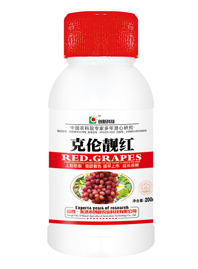 克伦靓红200ml