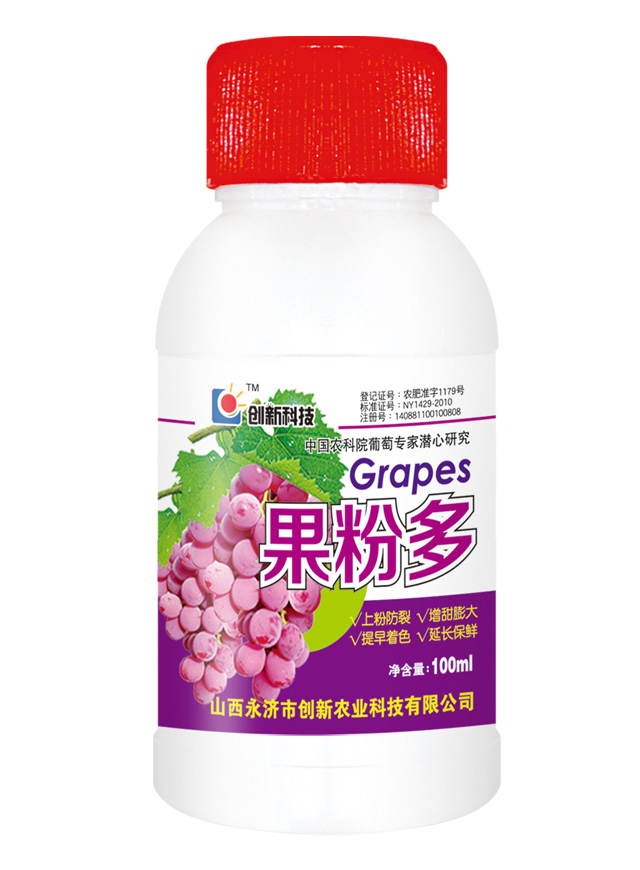 果粉多100ml