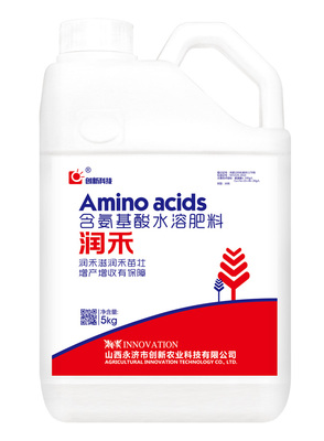 润禾5kg