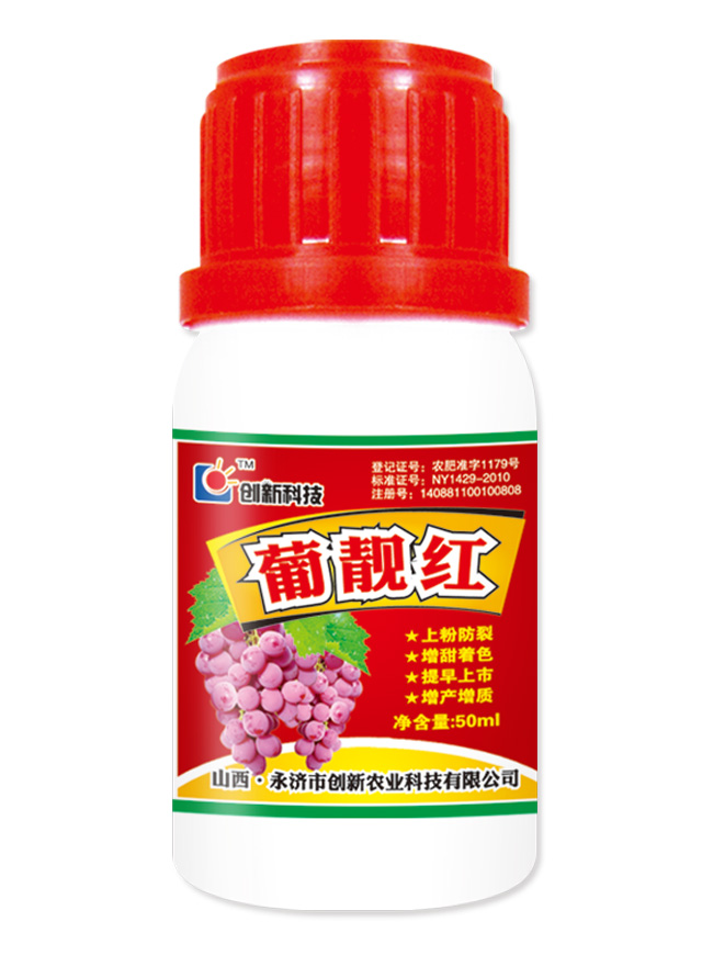 葡靓红50ml