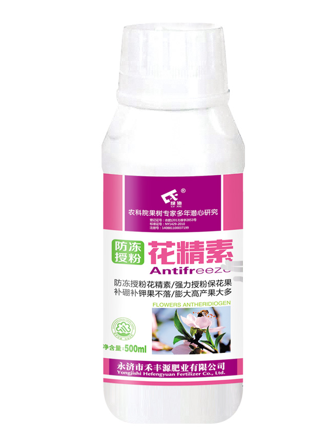 防冻授粉花精素500ml