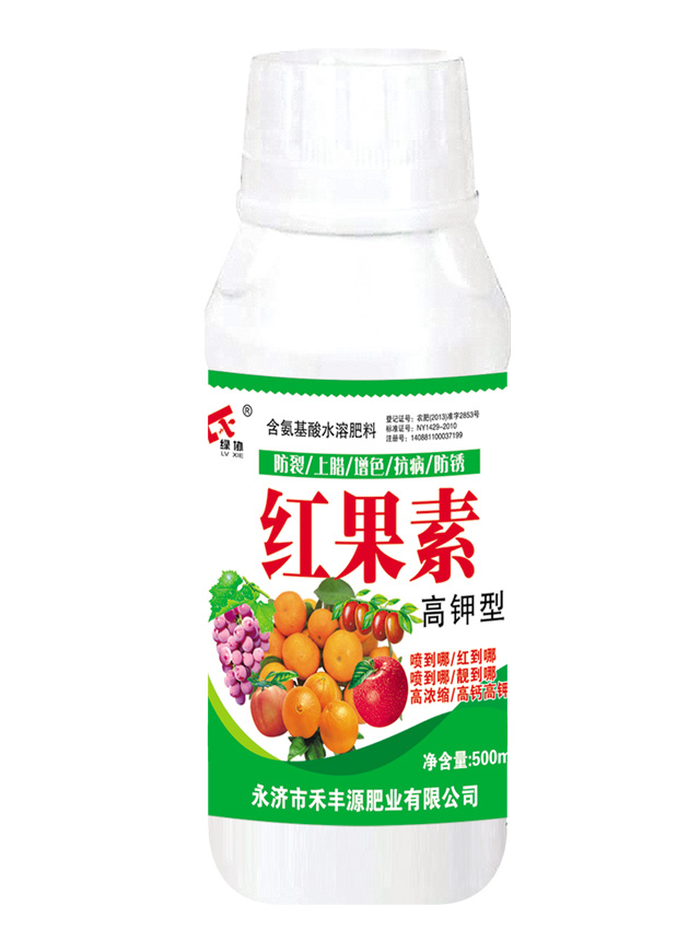 红果素高钾型500ml