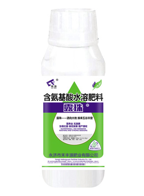 露珠1000ml