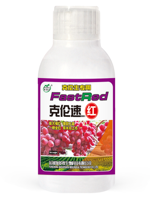 克倫速紅_200ml