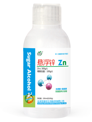 懸浮鋅Zn_200ml