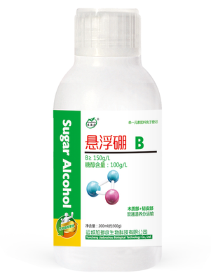 懸浮硼B(yǎng)_200ml